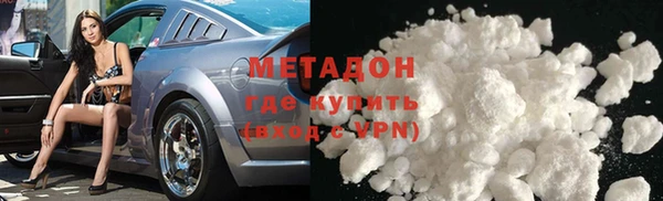мет Гусев
