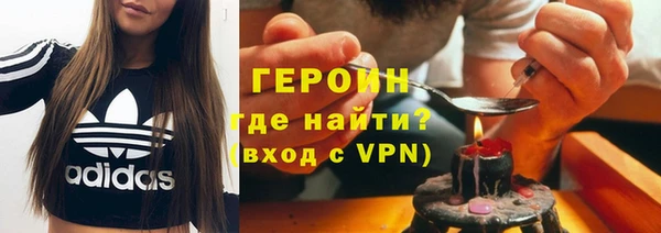 кокс Гусиноозёрск