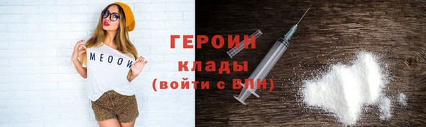 кокс Гусиноозёрск