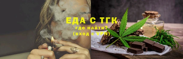 кокс Гусиноозёрск