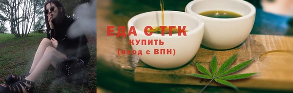 мет Гусев