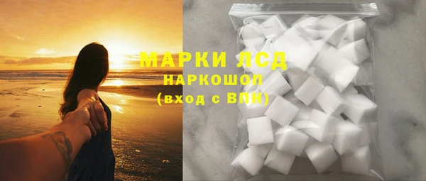 СК Гусь-Хрустальный