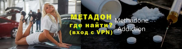 СК Гусь-Хрустальный