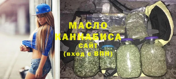 мет Гусев