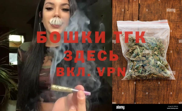 кокс Гусиноозёрск