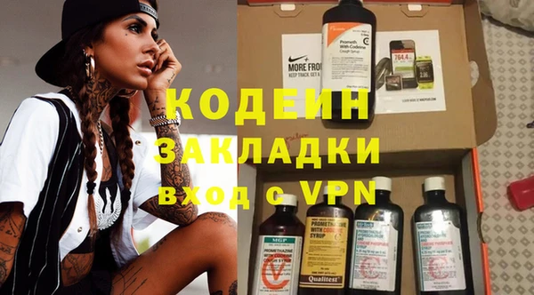кокс Гусиноозёрск