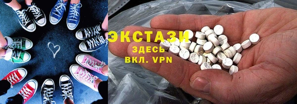 мет Гусев