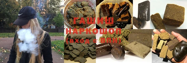 кокс Гусиноозёрск