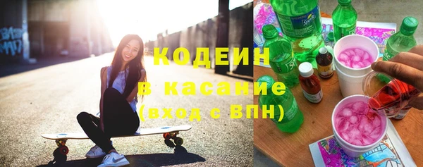 мет Гусев
