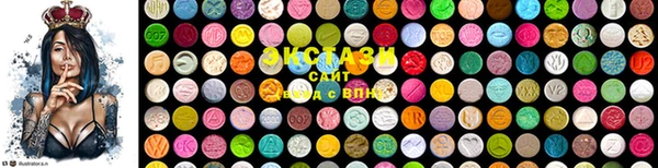 кокс Гусиноозёрск