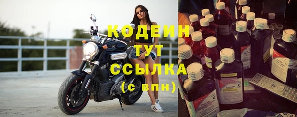 мет Гусев