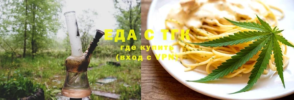 кокс Гусиноозёрск